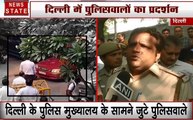 तीस हजारी कांडः कमिश्नर के रवैये से नाखुश पुलिस कर्मियों ने घेरा दिल्ली पुलिस मुख्यालय