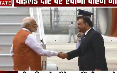 PM Modi Thailand Tour: तीन दिन के दौरे पर थाईलैंड रवाना पीएम मोदी, गुरु नानाक जंयती पर जारी करेंगे सिक्का