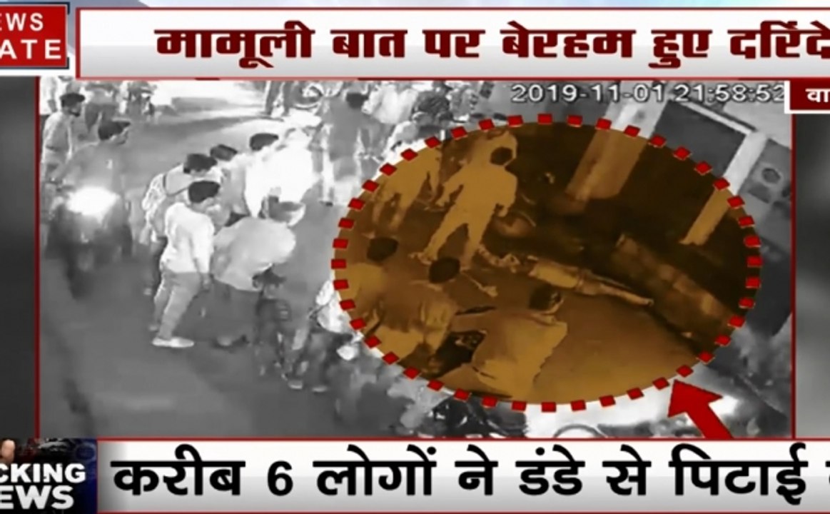 Shocking News: रिहायशी इलाके में पैंथर का आतंक, मामूली बात पर बेरहम हुए दरिंदे, देखें प्रदेश की खबरें