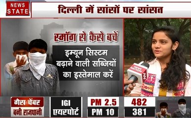 Delhi : दिल्ली की जहरीली हवा में मास्क लगाकर अभ्यास करते दिखे बांग्लादेशी खिलाड़ी, बताई ये वजह