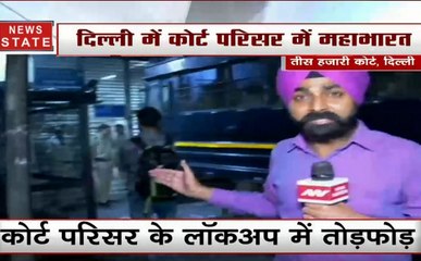 तीस हजारी कोर्ट में पुलिस और वकीलों के बीच मचे बवाल की हर तस्वीर दिखा रहे हैं संवाददाता अरविंद सिंह