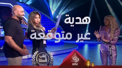 مقدمة استثنائية من رزان مغربي لنوال الزغبي.. والسقا يقدم لها هدية غير متوقعة بالمرة
