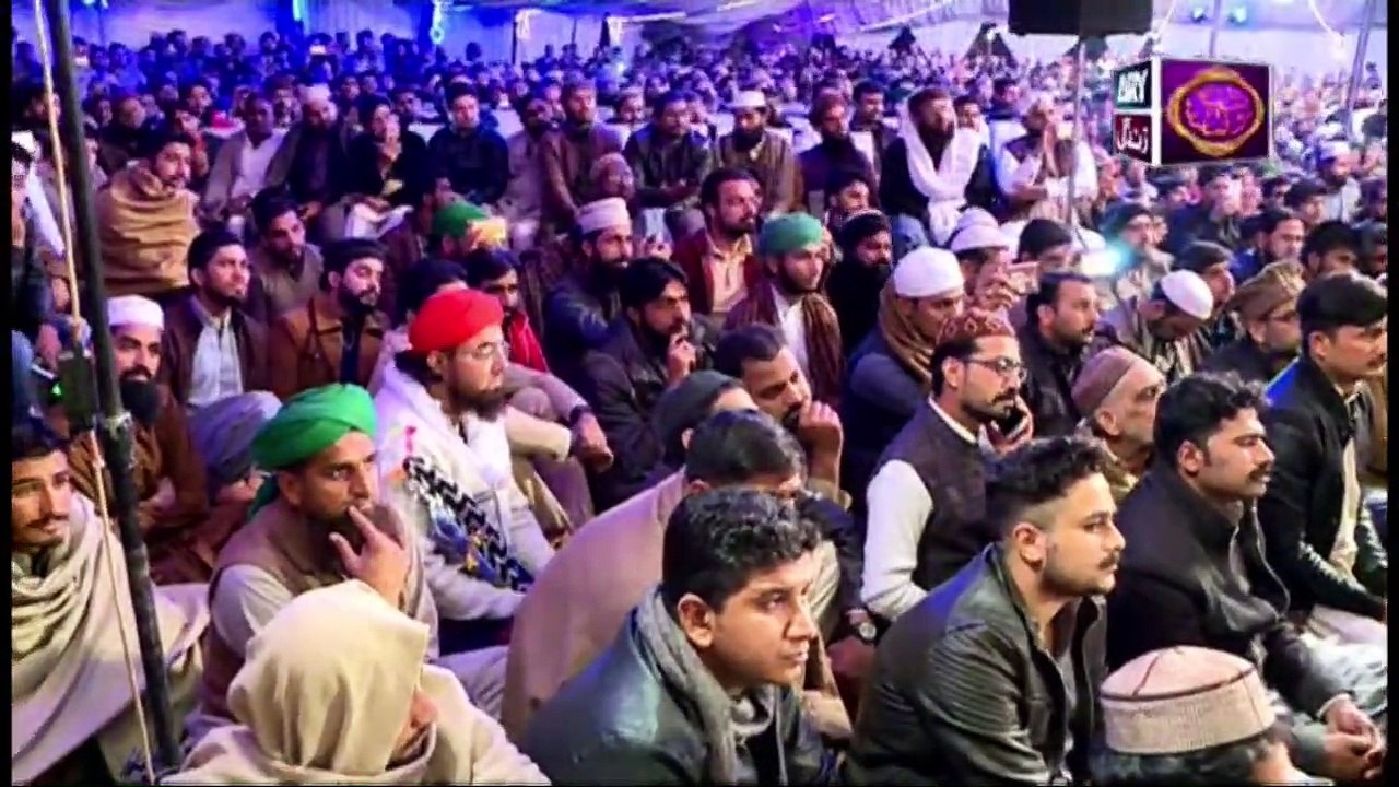 Islam Ki Bahar - 28th April 2020 || Ramzan 2020 || ARY Zindagi.