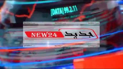 تسريب فيديو إحتجاز معاق بطنجة واعتداء بشع لزوجة أبيه عليه