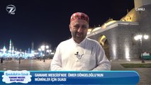 Ömer Döngeloğlu İle Sahur Vakti - 14 Mayıs 2019