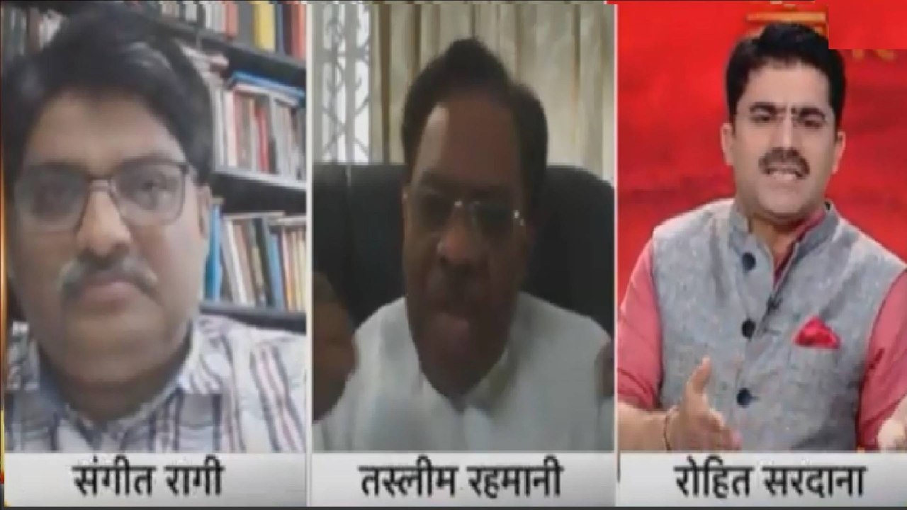 Heated debate between Tasleem Rehmani and Rohit Sardana