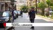 شاهد: اشتباكات وإحراق مصارف في لبنان