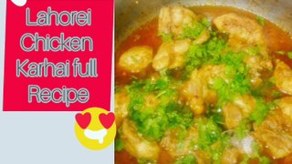 Lahorei Chicken  Karhai full Recipe it's too yummy  try it