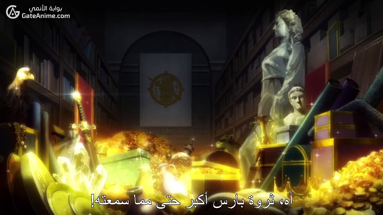 Arslan Senki season 1 ep 7 الحلقة