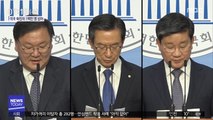 '슈퍼 여당' 민주당 차기 원내대표…'3파전' 돌입
