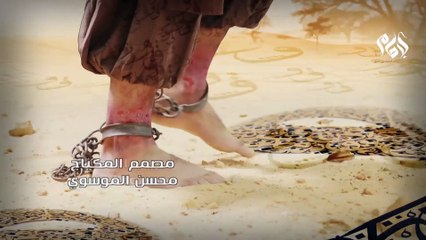 08مسلسل الإمام أحمد بن حنبل الحلقة الثامنة   || IMAM Ahmad Bin Hanbal