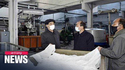 N. Korea's number three Pak Pong-ju seen making on-site inspection