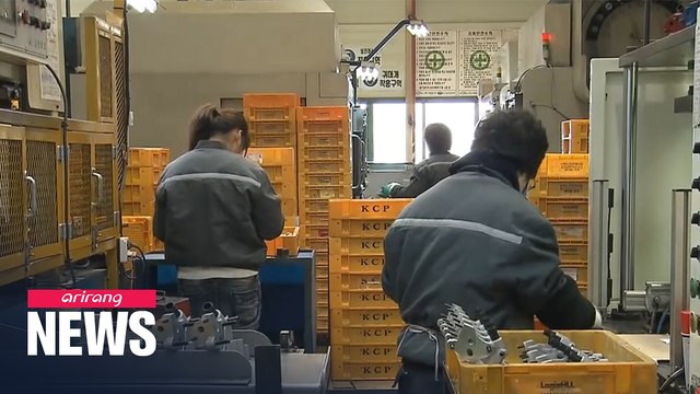 S. Korea's business sentiment for April down to lowest since 2008 global financial crisis: BOK