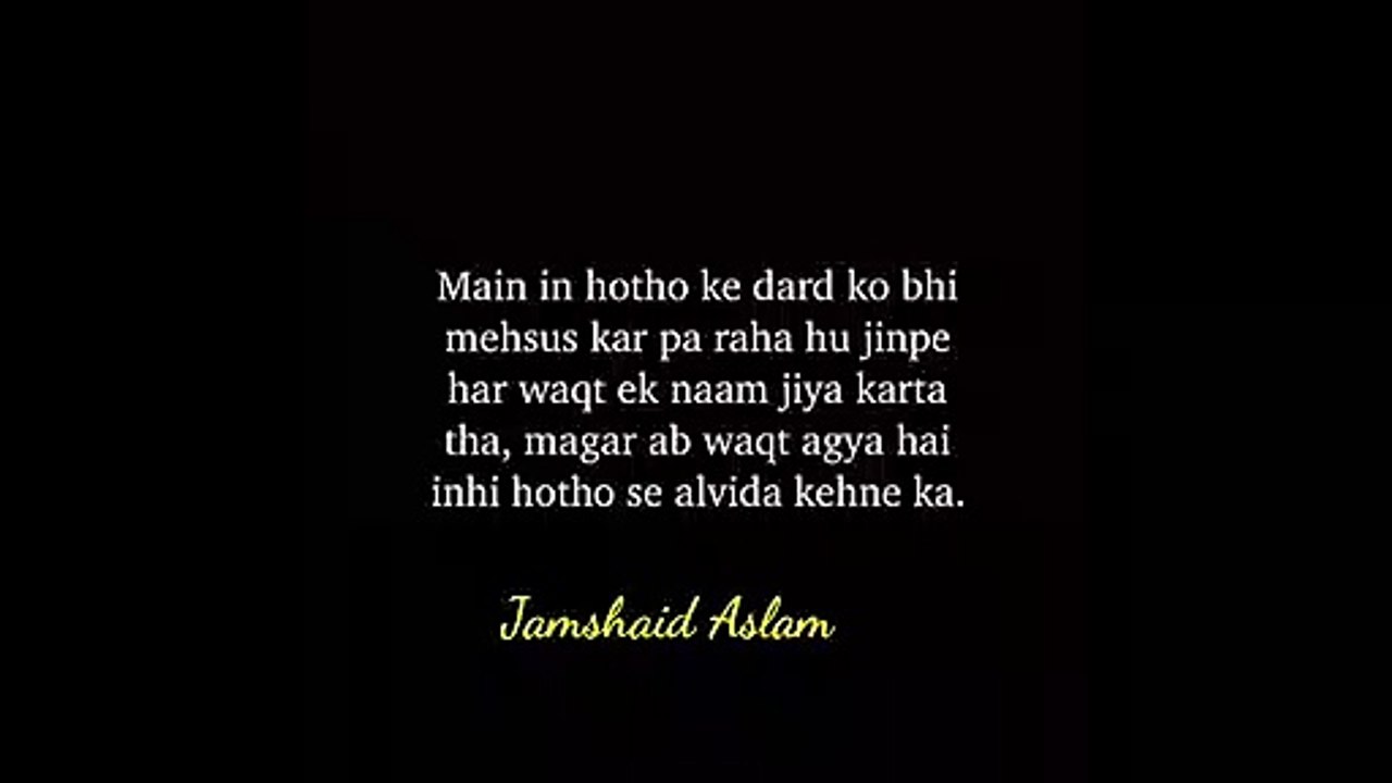 Waqt her zakham bhar deta ha | Emotional love poem