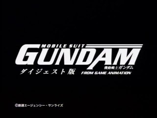 Mobile Suit Gundam: Encounters in Space Special Movie (Legendado)