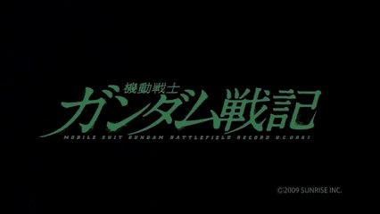 Mobile Suit Gundam 0081: Avant-Title (Legendado)
