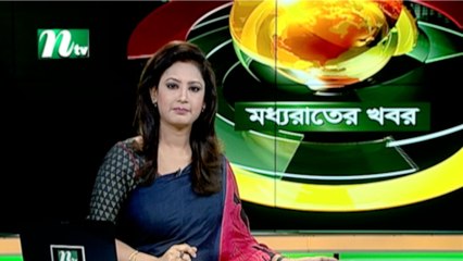 NTV Moddhoa Raater Khobor | 29 April 2020