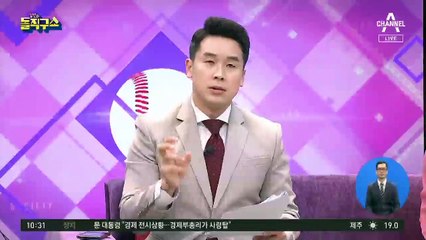 [핫플]사업체 근로자 22만 명 감소…통계 작성 후 처음