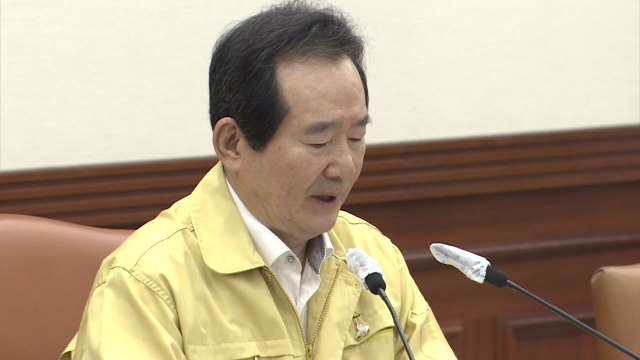 정세균 총리 미등록 외국인 38만 명...방역 사각지대 걱정 / YTN