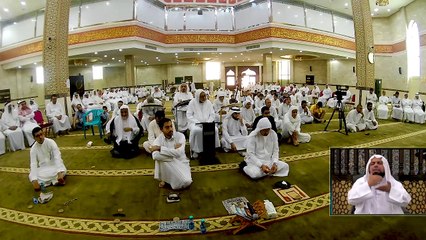 الشيخ الصفار - يوم السعادة العالمي