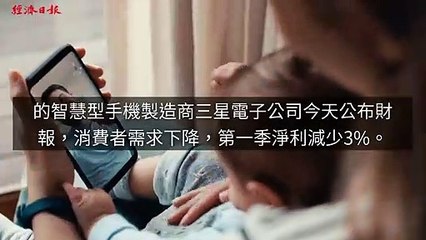 adgeek_moneyudn_curation_desktop_sidebar-copy1-20200429-11:08