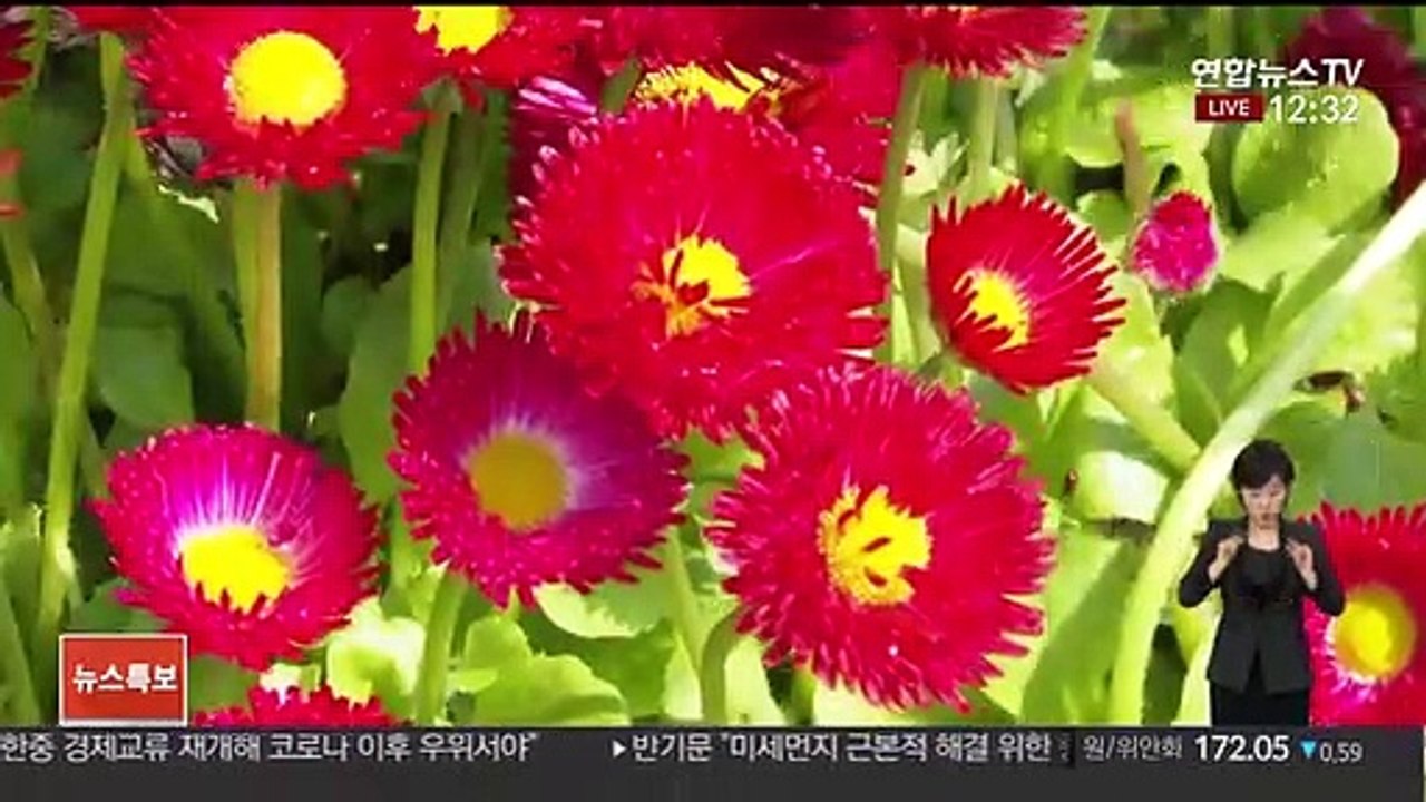 [날씨] 연휴 앞두고 기온 '쑥'…대기 건조