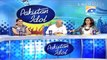 Pakistan Idol vs Indian Idol Part 1 -- Funny auditions  || KIMMI