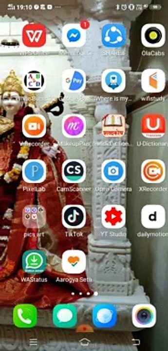 Aarogya Setu App/Fight Corona Virus/Download Karne Ke Liye NicheDescription Link Par Jaye