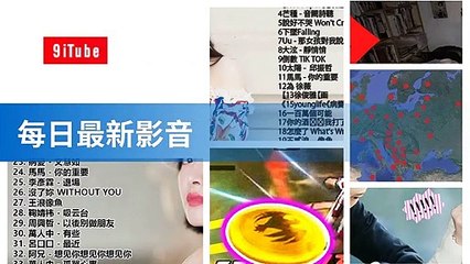 breaktime-9itube_rss_mobile_middle-copy1-20200429-12:47