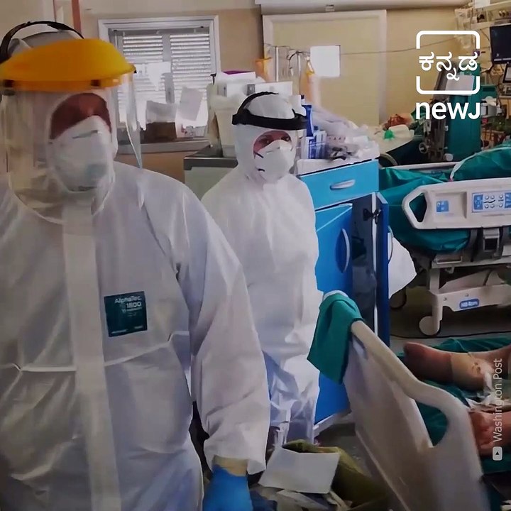 What Is A PPE Kit ?