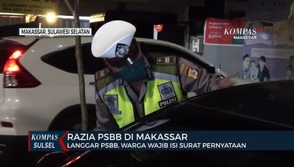 Langgar PSBB, Warga Wajib Isi Surat Pernyataan