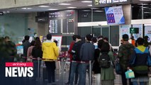 S. Korea reports 9 new COVID-19 cases Wed.; officials urge good hygiene practices as holiday starts