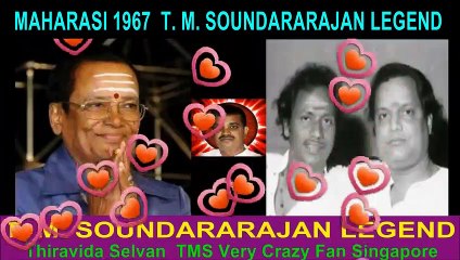 MAHARASI 1967  T. M. SOUNDARARAJAN LEGEND song 3