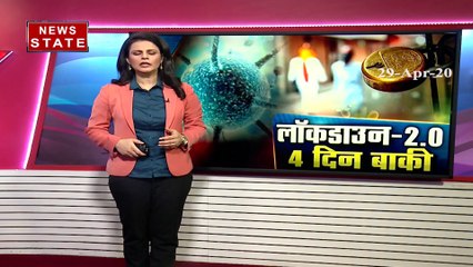Coronavirus : देशभर में कोरोना से मरने वालों की संख्या बढ़कर 1007 हुई