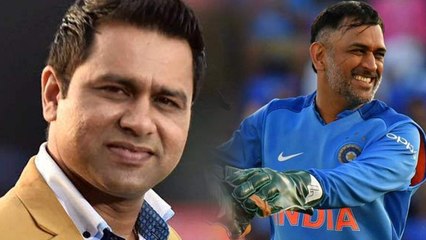 தோனி IPL விளையாடாமலே இந்திய அணிக்குள் வரலாம்