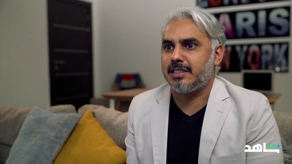 احضروا الحلقة الجديدة من #لوك_داون حصرياً على شاهد