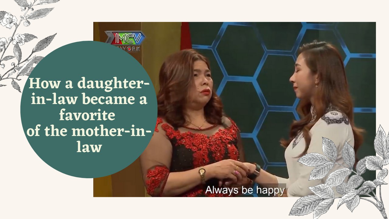 How a daughter-in-law became a favorite of the mother-in-law