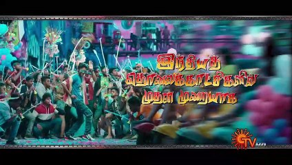 Pattas - Promo 2 _ May Day Special Premiere Movie _ 1st May 2020 @ 6.30 PM _ Sun_HD