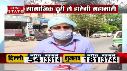 Coronavirus : दिल्ली में बढ़ती जा रही है कन्टेंमेंट जोन की संख्या, देखें खास रिपोर्ट