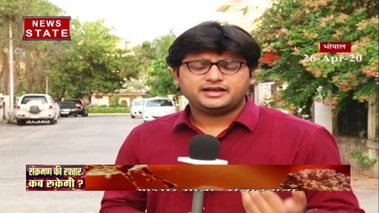 मध्य प्रदेश में कोरोना संक्रमण का क्या है सच, देखें इस खास रिपोर्ट में