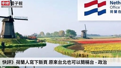 covid19-chinatimes_rss_desktop_bottom-copy1-20200429-15:55