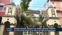 Masjid Assaid, Masjid Tua Tanpa Jemaah Wanita