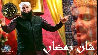 Allah Ho Allah Ho | Amjad Sabri & Junaid Jamshed | Ramdan Special Video 2020