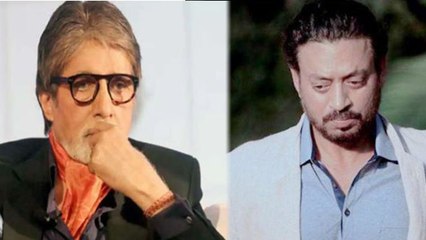 Irrfan Khan के निधन के बाद रो पड़े Amitabh Bachchan  |  FilmiBeat
