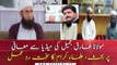 Islamic Scholars harsh reaction on Maulana Tariq Jameel discusses apology to media