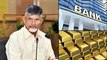 Case Filed On Chandrababu Naidu's PA  By YSR Congress Party Workers