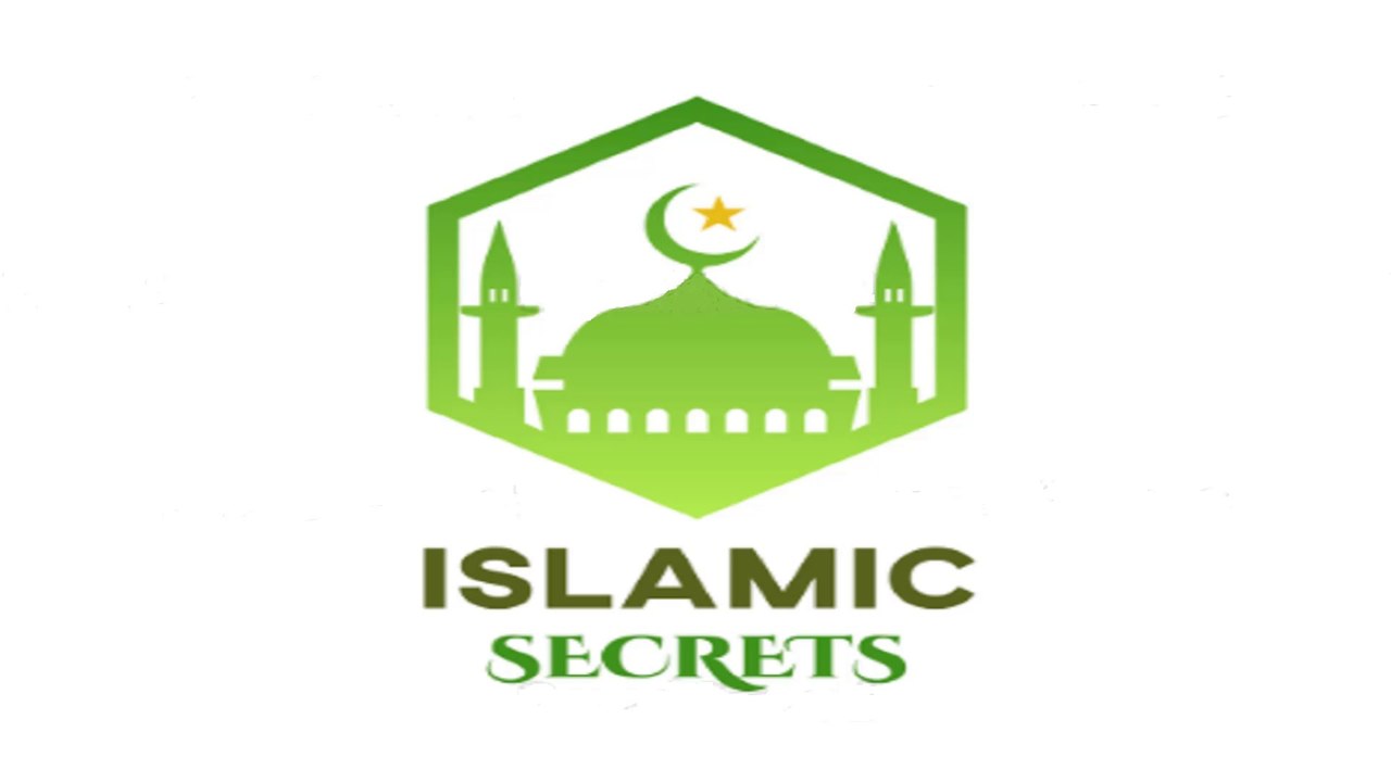 Ramzan ka Chand Dekhne ki Dua | Moon Sighting Wazeefa | Ramzan Moon | Wazifa | Islamic Secret