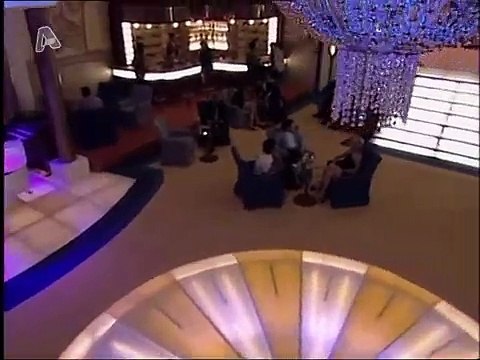 Θα σε δω στο πλοιο Σ1 ΕΠ1