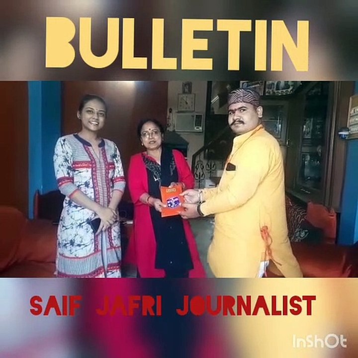 समाजसेवा के क्षेत्र में उत्कृष्ठ कार्य करने को लेकर बेटियां फाउंडेशन का हुआ सम्मान