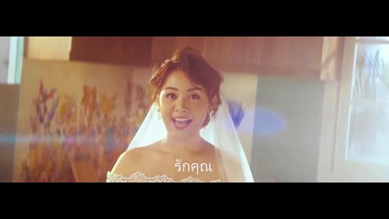 OSAD | NGÀY CHỜ THÁNG NHỚ NĂM THƯƠNG